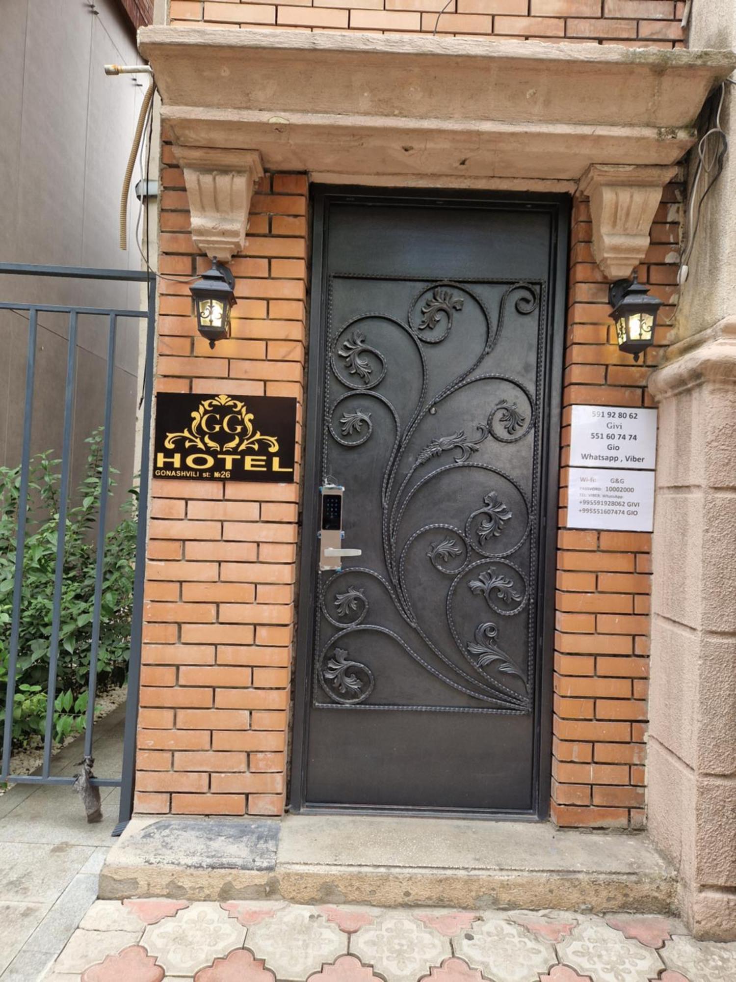 Hotel G&G Tbilisi Exteriör bild