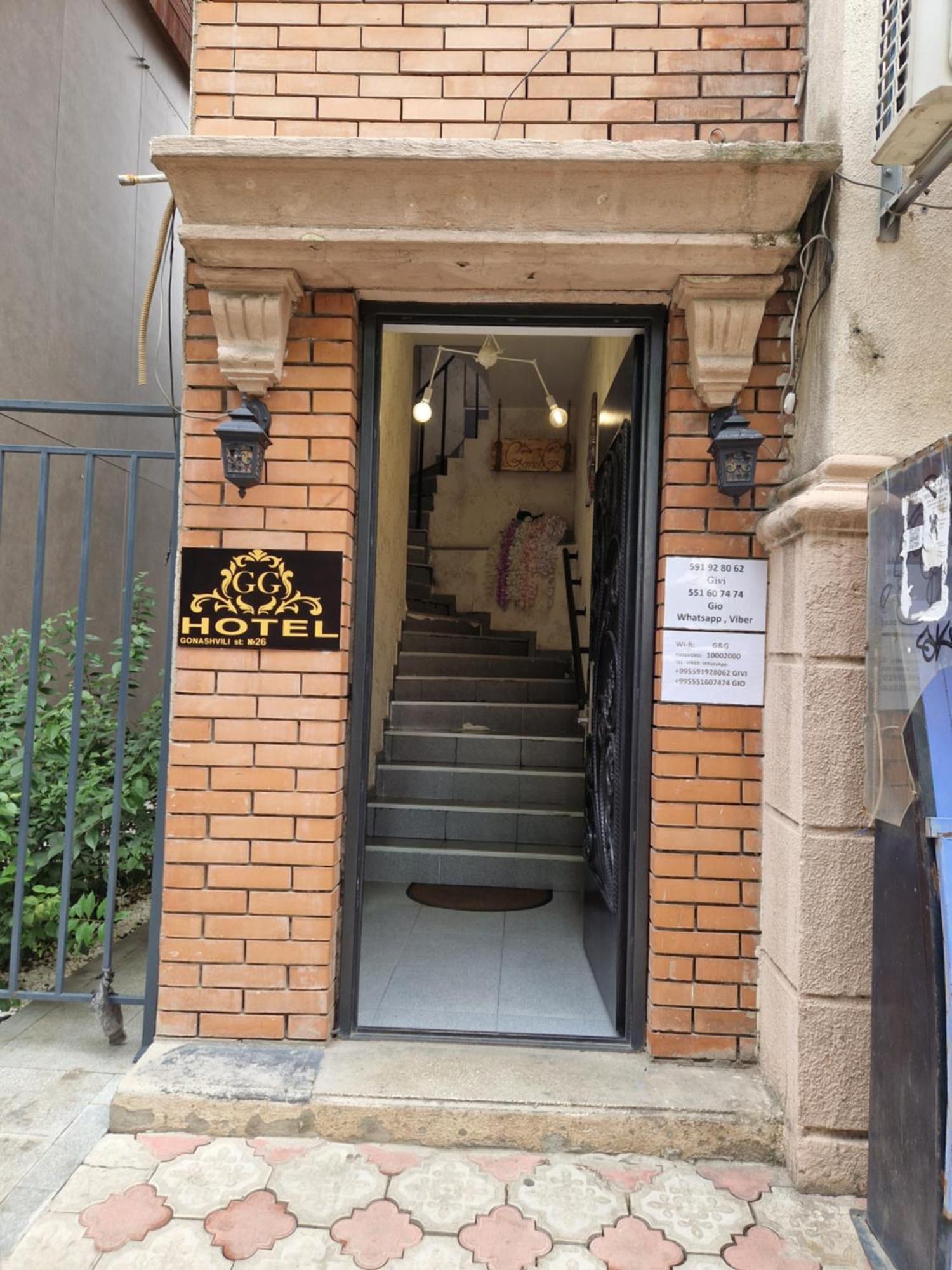 Hotel G&G Tbilisi Exteriör bild